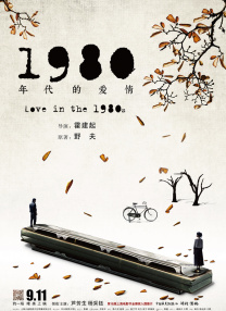 淫秽朝鲜王朝